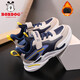 Babu Dou children's cotton shoes with velvet to keep warm in winter, boys and girls sports shoes, leather waterproof student running shoes, 2 cotton, dark blue, velvet in winter, 34 (inner length 22.0cm)