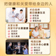 中科创新灵芝孢子油软胶囊 增强免疫力术后有效恢复孢子粉萃取 礼物滋补品 单瓶装【增强免疫体验装】
