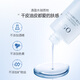 OSM (OSM) Qinrun Shuhuo Moisturizing Water 120ml*2 Toner Replenishing Moisturizing Soothing Skin Care Products Lotion Birthday Gift