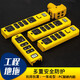 High-power engineering ground drag strip plug-in rubber-covered wiring board anti-fall industrial socket drop-proof plug strip 12 holes 4000 pull-off 15 holes without switch 4500W