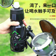 Zaixian Battery Motorcycle Water Cup Holder Electric Bicycle Water Bottle Holder Mountain Bike Universal Cycling Water Bottle Drink Phantom Adjustable Quick Release Water Bottle Holder Black + Leakproof 1