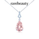 Rarebeauty birthday gift for girlfriend and wife pink morganite necklace women's gemstone pendant beryl 2.2 carats - morganite pendant + gold chain - SF Express