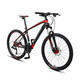 FOREVER 27.5-inch carbon steel mountain bike Shimano variable speed oil disc brake bicycle Black and red factory delivery