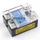 MGR美格尔SSR 40da单相固态继电器40A -1 D4840直流控交流DC-AC 3只继电器+散热器