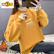 Sweat-shirt au premier diamètre plus en velours pour les femmes en automne et en hiver coréen lâche grande taille Internet Celebrity Campus Style Nouveau collier en dentelle en deux pièces Top Trendy Orange 719 Plus Velvet M 90-110Jin [Jin est égal à 0,5 kg]