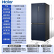 Haier refrigerator cross-door household refrigerator first-class energy efficiency national subsidy 406 liters four-door door-to-door air-cooled frost-free ultra-thin embedded frequency conversion double-door refrigerator 406 liters air-cooled frost-free + odor-free freshness + exclusive mother and baby space hot sale