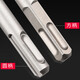 
Impact drill WU388 electric hammer drill bit round handle SDS square handle concrete punch round handle 12350 wall drill bit