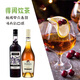 Macchik Beverage Basis -Set Cocktail Basis Whiskey Tequila Brandy Vodka Rum Originalflasche importiert köstliche Trinken Tee Cocktail Set 700ml 2 Flaschen