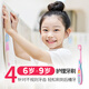 Lion Little Lion Children's Toothbrush 6-9 Years Old Imported Baby Fine Soft Bristle Toothbrush Toddler Color Random Popular Product