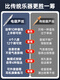 新锐电葫芦丝乐器国产电子吹管葫芦丝电子笛电萨成人初学者乐器 [现货]白色标配+礼包