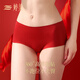 Tingmei red underwear for women with small breasts, gathered zodiac year, no steel ring bra, wedding bride underwear and socks set gift box