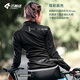 Lampada 0~10 Fleece Cycling Jacket Women's Winter Windproof Warm Long Sleeve Jacket Top Cycling Clothing Clothes Feiyuan Windproof Fleece Jacket-Yumeng L (55-60kg)