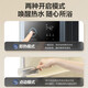 VATTI gas water heater state subsidy 15% household 16 liters constant temperature fast zero cold water one-button gas power dual-disconnection double-disconnection supercharged Pengbai Waterfall bath i12211 16L