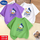 Disney children's T-shirt boys short-sleeved summer bottoming shirt girls half-sleeved baby girl fashionable top clothes fashionable children's clothing orange #6173 Donald Duck size 100 recommended age 3-4 years old