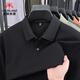 International Milan high-end brand 2025 spring and autumn new 100% cotton long-sleeved middle-aged and elderly men's lapel T-shirt POLO bottoming shirt Huahui XL recommended 130-155Jin Jin equals 0.5 kg