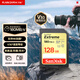 SanDisk 128GB SD memory card 4K V30 U3 C10 camera memory card reading speed 180MB/s writing speed 90MB/s high-speed continuous shooting mirrorless/SLR camera