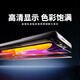 YPAY华为Mate40 Mate40Pro屏幕总成Mate40E液晶40RS保时捷触摸显示内外屏幕YPAY Mate40RS保时捷版【不带框】原OLED指纹版