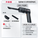 CHIGO Car Vacuum Cleaner Home High Suction Wireless Handheld Small Car Desktop Portable New Energy Dust Collector