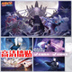 Karora Naruto mobile game poster wall sticker Uchiha Madara Obito Akatsuki organized dormitory bedroom self-adhesive painting FY(PP)1463 width 60cm-height 30cm