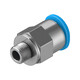Festo full range of stainless steel quick-through connectors QS full range of large quantities in stock QS-8H-6