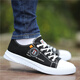 
Raft core men's shoes 2023 canvas shoes summer new breathable men's casual shoes versatile sports shoes shoes old Beijing cloth shoes 6636 gold canvas 39