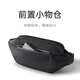 Mijia Xiaomi Brustbeutel Männer Umhängetasche Frauen multifunktionaler Freizeit-Sport-Cross-Body-Tasche Trendy Taillenbeutel große Kapazität Schwarz