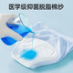 Betas Windel Baby reines Baumwoll Gaze Windel Spring- und Herbstbaby Neugeborene Urinal Trainingshose können in Toilettenunterwäsche waschen [Mesh atmable] Bunte vier Farben 4 Packs [geeignet für über 15 Monate] 24-36jin [Jin gleich 0,5 kg]