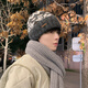 SOMUBAY (SOMUBAY) cold hat men's autumn and winter hat men's winter hat gray knitted hat boys' woolen hat winter trendy brand containing wool dark gray M (56-58cm)