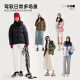 骆驼火山羽绒服1.0男士鸭绒加厚防寒面包服潮款冬季外套M13CR07089F
