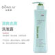 Shampooing Domelai Geriness Fantasy Paris Hydrating Shampooing Softing Repair Dommaged Repair Soft 738ml Hydrating (Impulse d'activité)