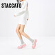 Sijiatu's new sweet Mary Zhen shoes thick sole heightened casual shoes light mouth shoes women's shoes S1416AQ4 cherry blossom powder thin feet one size smaller 37