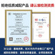 
Zhexiang Haotai Taima Horizontal Freezer Large Refrigerator Commercial Large Capacity Full Refrigeration Household Double Temperature Horizontal Refrigeration Display Cabinet Temperature Refrigeration Single Temperature Copper Tube Meat Cabinet Refrigeration Ultra-thin Refrigeration [698] Single Temperature | Increased Width | 5D Copper Tube -30~0 [Flagship Copper Tube Refrigeration] Size in Figure 2