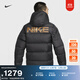 Nike Chaqueta de plumón resistente al viento para hombre, tejido cálido con capucha para invierno, NIKE STORM-FIT HQ4183 010 Negro M