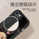 昙蓓漫适用苹果15情侣手机壳线条小狗iPhone14情侣p60捧花reno9小米vivo 罗兰紫黄狗-XP12588 小米/红米拍此项留言客服备
