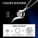 China Gold (CHINA GOLD) Platinum Necklace for Women Set with Diamond Pendant Fashionable Platinum Chain Set Birthday Gift for Girlfriend and Wife Anniversary Platinum Diamond Pendant + Platinum Chain/Can be Engraved