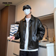Foss Phil皮夹克男士春秋季潮牌机车服韩版宽松休闲皮衣外套6266黑色2XL