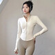 LUGELI YOGA-Kleidung für Frauen im Frühling, Herbst und Winter Langschläre hohe elastische, schnelle trocknende atmungsaktive Sportjacke BH Fitness Kleidung eng schlanker oberer dreiteiliger Set M-Größe [90-110jin [Jin entspricht 0,5 kg]]