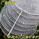 Vinoa stainless steel fishing net hand-woven Dali horse fishing net anti-hanging quick-drying fishing net bag fish basket fishing gear fish protection Dali horse mouthless cloth model diameter 25 length 1 meter without package