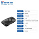 Beifeng Beifeng 7110 5112 3110 833 3111 5111uv Options de la série de batterie-walkie-talkie a10.a20.a23.a27.a39.a29.a54.a51.a37. Batterie TD520 (A54)