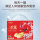 Fomec's Malaysia Instant Bird's Nest Tremella Soup Gift Boîte enceinte Nutritional Tonics Donnez aux parents et aux anciens 70 ml * 6 bouteilles