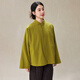 Zhaobentang Winter neuer Baumwollmantel -Baumwolljacke Frauen chinesischer Stil Neues chinesisches Baumwoll- und Leinen warmes Top W12588 Lila S (160/84a)