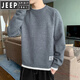Jeep Spirit Pullover Herren 2025 Frühlings- und Herbsttimen runden Hals Pullover Strick -Pullover Herbst und Winter Japanische Retro Jacke K16837 Weiß normal L.