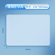 
Morning light (M/G) stationery A4 primary school students' examination pad writing and drawing pad soft transparent study desk pad exam special junior high school entrance examination EVA ADB983AW