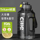 Cialis fitness kettle large capacity water cup boys tritan kettle summer plastic tons barrel sports day bucket 1500m 12200ml green 1
