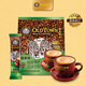 Jiujiechang Malaysia importiertes Haselnussgeschmack weißer Kaffee 630g Beutel Tieftemperaturgebratenes Büro Freizeit Tee Haselnussgeschmack Weißer Kaffee 3 Taschen + Elektrische Mischung Tasse