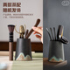 Su's ceramic tea set accessories tea ceremony hand-painted six gentlemen solid wood tea clip cup clip