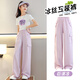 Pitt Pitt girls wide-leg pants summer ice silk work pants 2025 new children's pants summer thin girls summer trousers 15029 pink + 9889 white [set] 150 cm