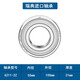 SKF高速轴承6206 6207 6208 6209 6210 6211 6212 2Z/C3 2R 6211-2Z/ 6209-开式