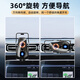 安丹凯悦进口奔驰迈巴赫S级S480/S680车载手机支架14-23款S400/S450手机架 c21-23款奔驰迈巴赫S级S480/S580