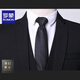 罗蒙 西服套装男士商务修身西装男正装小西服男伴郎服装新郎礼服外套 黑色双扣【西服+西裤+衬衫】 2XL /180【130-145斤】+大礼包